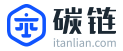 碳鏈
